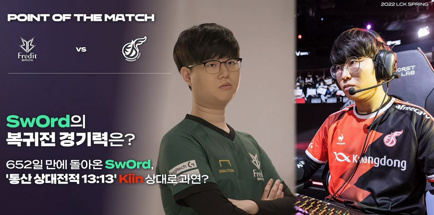 这让法国队 这让法国队