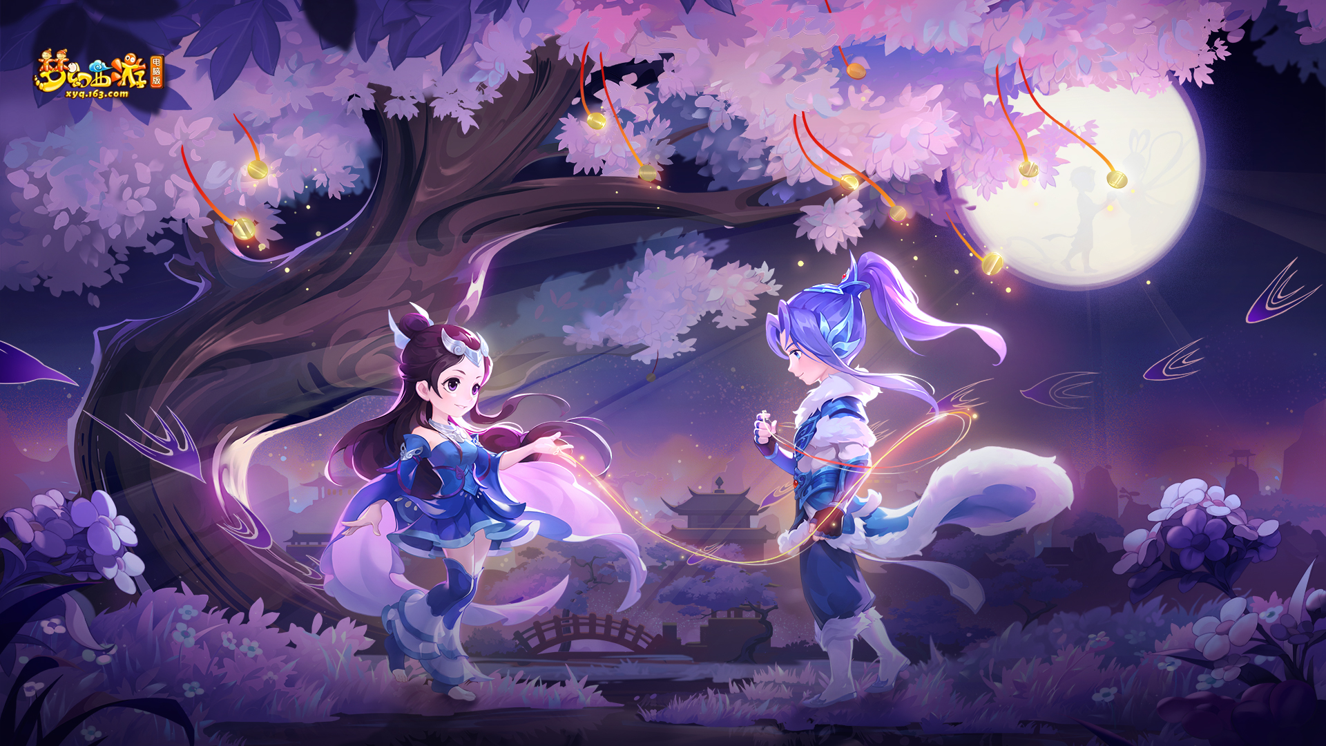 由于中场竞 由于中场竞