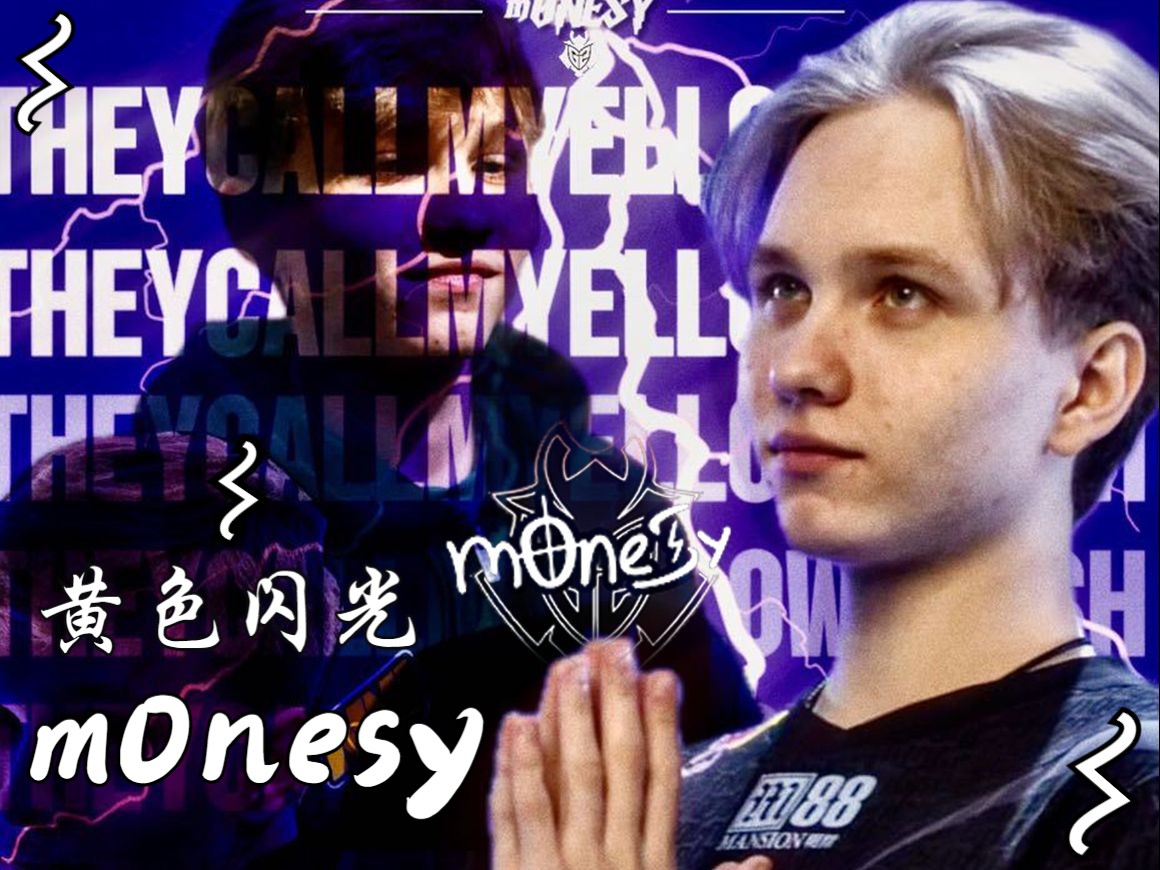 面对多次大 面对多次大