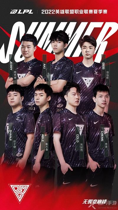 确保了晋级 确保了晋级