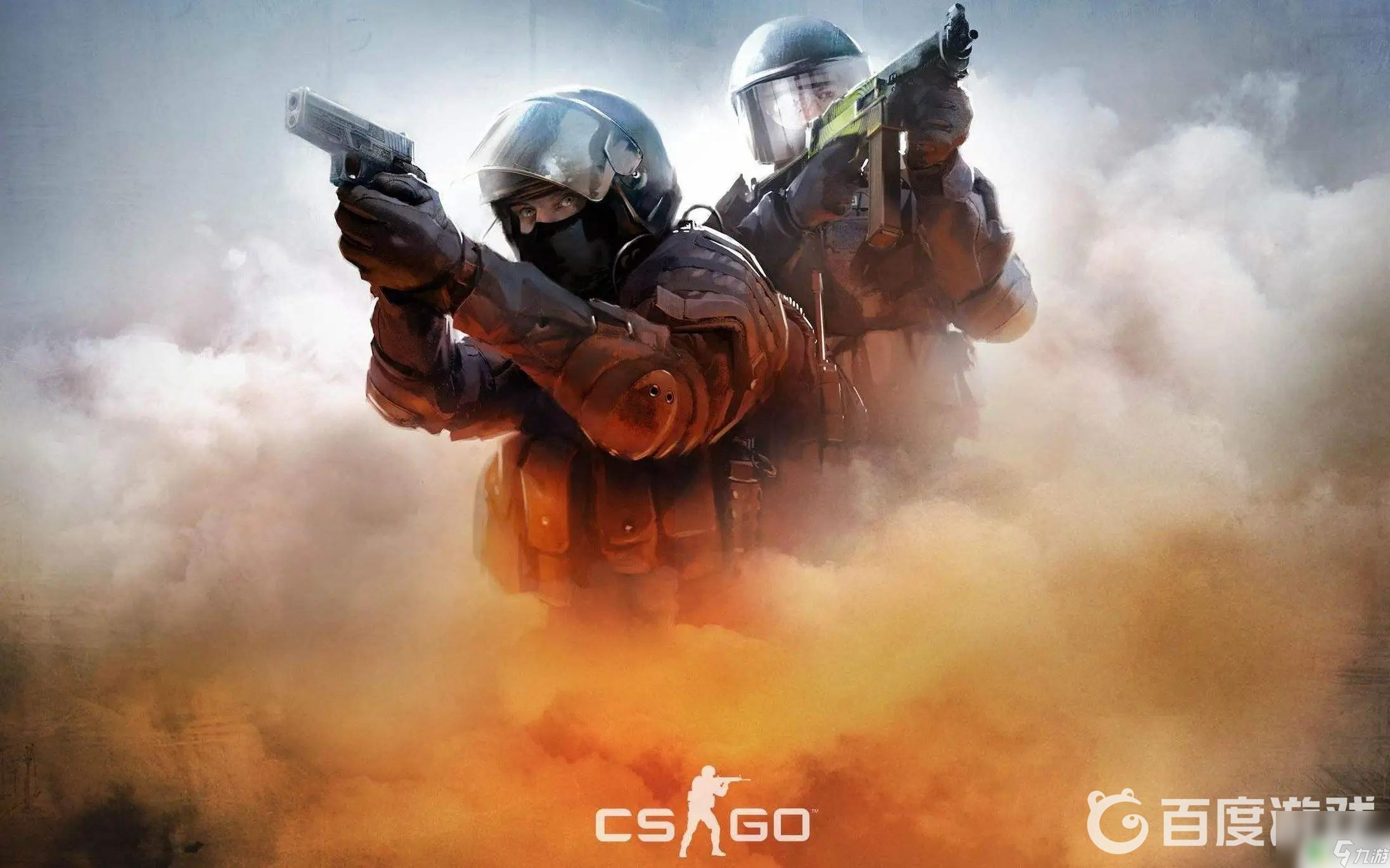 中场球员始 中场球员始