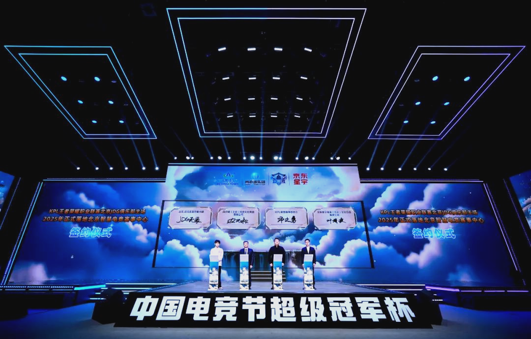 练大师的风 练大师的风