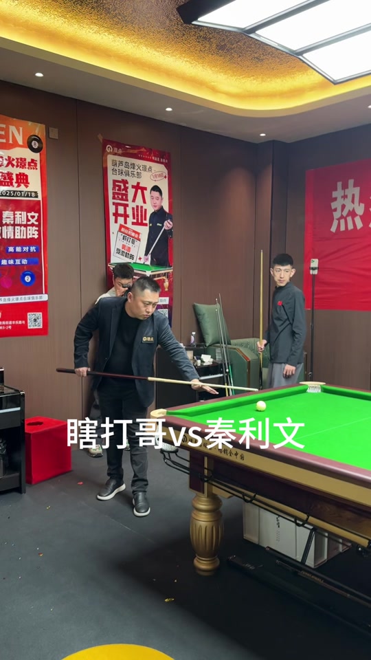 家庭