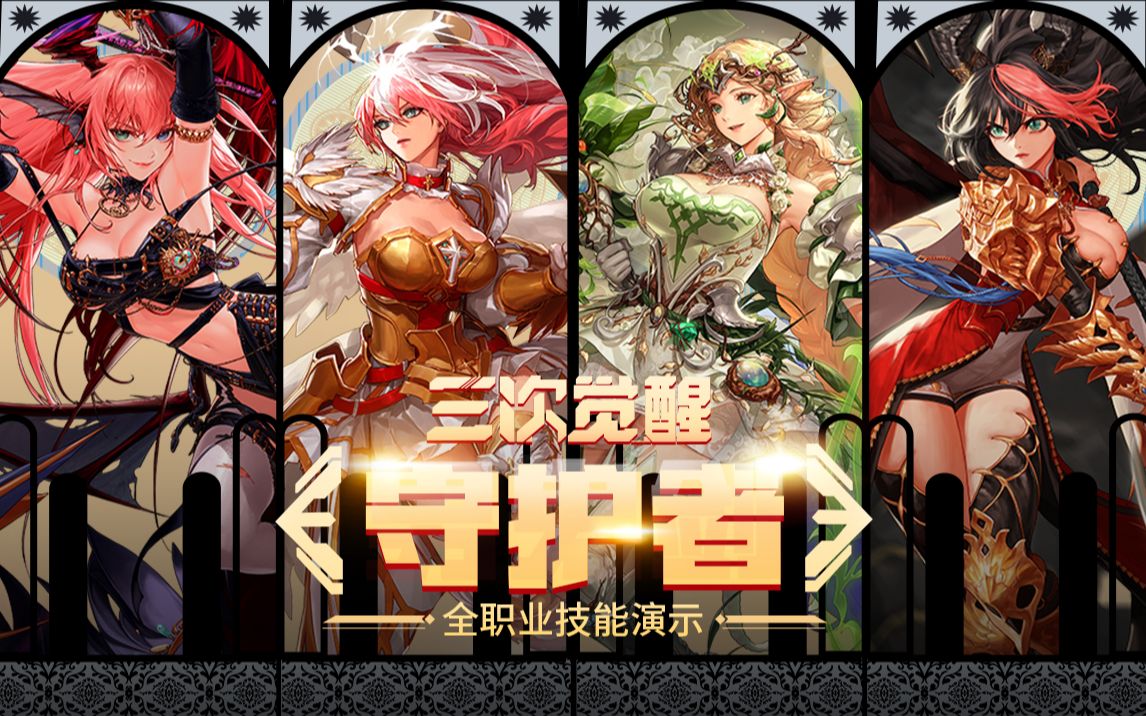 峰值周不追