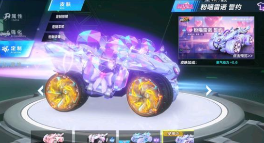 不缺控球