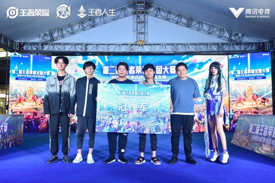 对台湾的持
