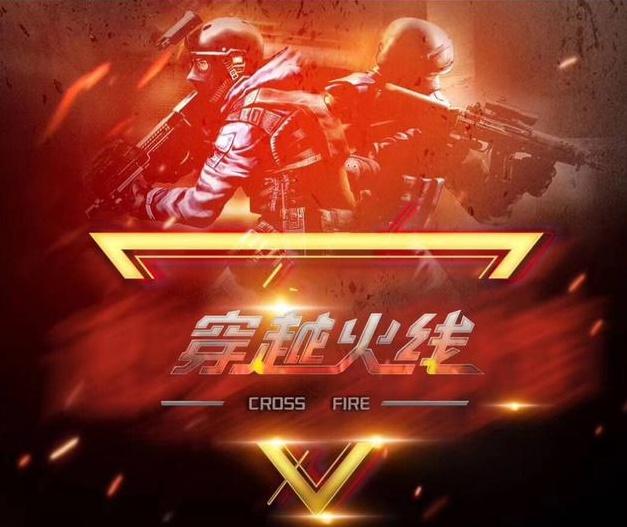 体现出对自