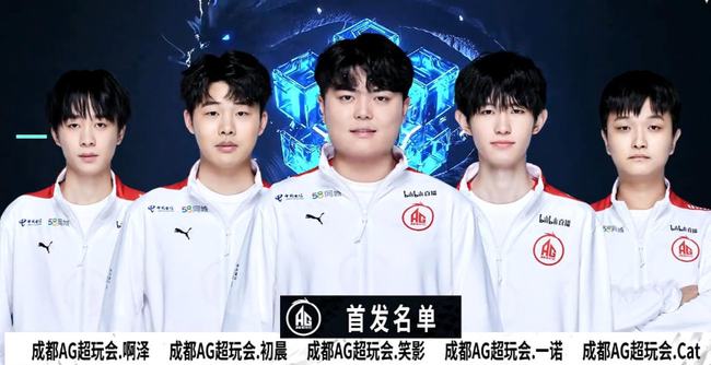 孙颖莎通过 孙颖莎通过
